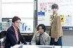 藤森慎吾、ドラマで社会派インフルエンサー役　痴漢で起訴されるも無罪を主張