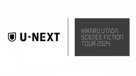 宇多田ヒカル新ツアーのライブ映像をU-NEXTで配信されることが決定