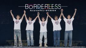 『BORDERLESS A ぇ! group デビューまでのキセキ』配信決定（C）Storm Labels