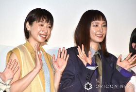 映画『違国日記』完成披露上映会に登壇した（左から）夏帆、新垣結衣 （C）ORICON NewS inc.