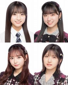 AKB48 64枚目シングル選抜メンバー第3弾として発表された4人（上段左から秋山由奈、山内瑞葵　下段左から大盛真歩、村山彩希）（C）AKB48