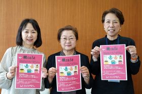 不登校の子どもがいる保護者を支援しようと、「親カフェ」を開く和歌山県上富田町の女性町議