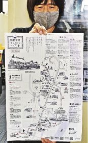「分参」の一環として、本宮町商工会が製作した「熊野本宮まちめぐりマップ」（和歌山県田辺市本宮町で）
