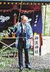 山あいで「鯛釣り」　芋洗いや猿追いも、和歌山・古座川町の神社で独特の神事
