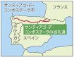 田辺市長が今秋スペイン訪問　熊野古道とサンティアゴの｢巡礼道｣つながり､和歌山
