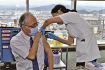 和歌山県でワクチン接種開始　新型コロナ、医療従事者ら向け