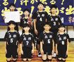 南部男子（和歌山県）が全国へ　スポーツ少年団バレー近畿大会で初優勝