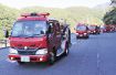 消防車両１４台がパレード／串本／秋の全国火災予防運動