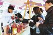 １００種類が集結！「梅酒フェス」　乾杯条例１０周年の梅産地・和歌山県田辺市で