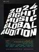 BTS、TXT所属「BIGHIT MUSIC」がグローバルオーディション開催へ　オンライン＆オフライン同時に