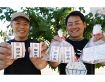 「お中元に梅干しを」　都市部で２粒セット配る、和歌山県の若梅会