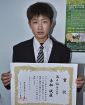 赤松君（上富田中）が全国へ／ゴルフ関西大会で４位