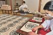 熊野那智大社で鬼面札　節分準備、青岸渡寺の豆まきは中止