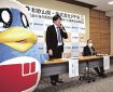 県産品の海外販路拡大へ　和歌山とスーパー運営企業が協定