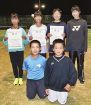 田辺ジュニアの６人近畿へ／小学生ソフトテニス／県大会で上位入賞
