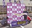 今年はオンライン開催　６日から口熊野マラソン