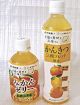 ミカンゼリーとジュース発売　和歌山県産果汁使い、ＪＡ全農と伊藤園