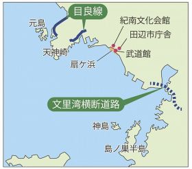 田辺湾の地図