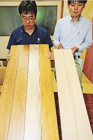 シイの床材製品化へ　和歌山県林業試験場が乾燥技術確立
