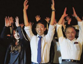 ２８歳の山本さんトップ当選　みなべの新町議１４人決まる