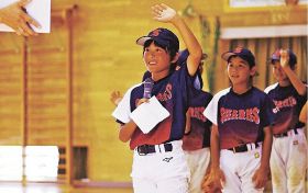 タイのチームと交流／学童野球の岩田