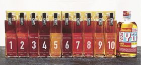 １６日に発売したみなべクラフト梅酒のミニボトルセットと「Ｙｉｉ」のフルボトル
