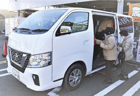 買い物支援バス本格運行／古座川　七川ふるさとづくり協議会