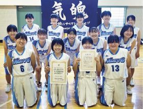 明洋女子が３位／県中学校バスケ
