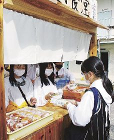 熊野高／地元の味楽しむ／文化祭で地域と協力