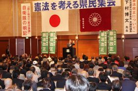 １６００人が出席した「憲法を考える県民集会」（１８日、和歌山市で）