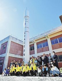 【動画】ほぼ原寸大！　ロケット｢カイロス｣のモニュメントが那智勝浦町に､和歌山