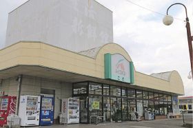 ９月末で閉店することが決まった「Ａコープこざ店」（和歌山県串本町西向で）