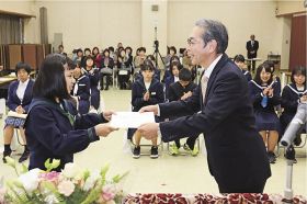 中学生１８人も表彰／串本、古座川、太地