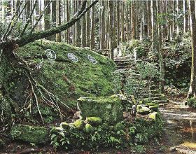 世界遺産登録前の円座石（２００３年２月撮影）