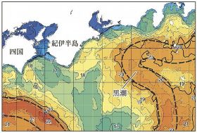 昨年４月、黒潮からの暖流が紀伊半島東岸まで伸びていた（数字は水温）＝和歌山県水産試験場提供