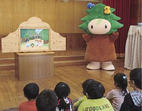 森林の大切さ学ぶ／和深保育所　キノピー教室／串本