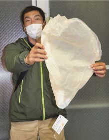 高知県土佐市から和歌山県すさみ町まで飛んできた紙風船