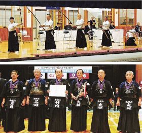 矢を放つ和歌山県Ａチームの５人（上）と、剣道交流大会で優勝した和歌山県Ａチーム（下）