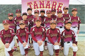 第３０回中田食品旗争奪　学童軟式野球大会／１５チーム出場／２６日開幕／新チーム初の大会