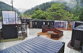熊野古道の宿不足解消へ　中辺路町近露にコンテナホテル