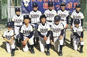 田辺・西牟婁　第４３回新人学童軟式野球大会（７面）