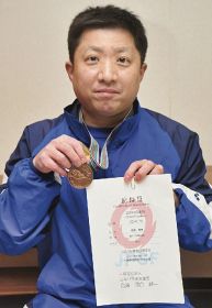 曽輪さん（田辺）が３位／日本パラ水泳選手権／男子２００メートル自由形