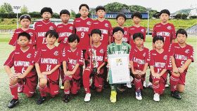 上富田ＦＣ、３位で関西へ／県小学生サッカー大会