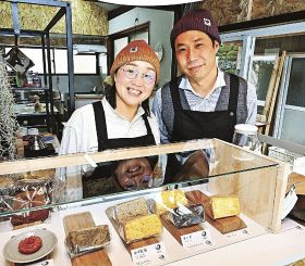 地域の食材で菓子　古座川町に移住の夫妻、空き家改修し加工販売