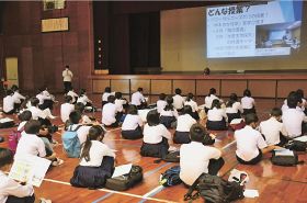 学校の特色、中学生に紹介／串本古座高　オープンスクールに８０人