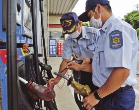 給油所を立ち入り検査／日高広域消防　危険物安全週間
