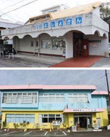児童館と図書館を一体に　老朽化の２館を複合施設へ、和歌山・白浜町