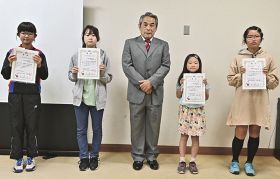 貸出数上位の小学生を表彰　串本町図書館