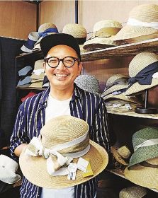 この人／帽子製造・販売・企画　岡本一志さん（４２）／楽しさ　もっと追求