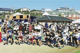 串本／２９２人健脚競う／最南端でマラソン記録会／初のミニ駅伝も開催
